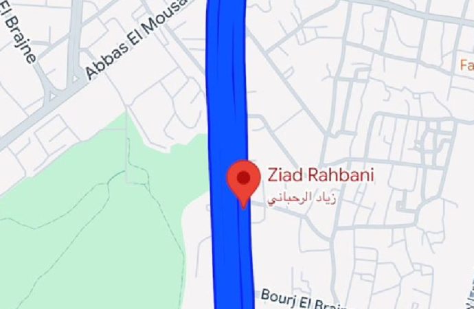 تغيير على “غوغل”: أوتوستراد زياد الرحباني بدلاً من حافظ الأسد