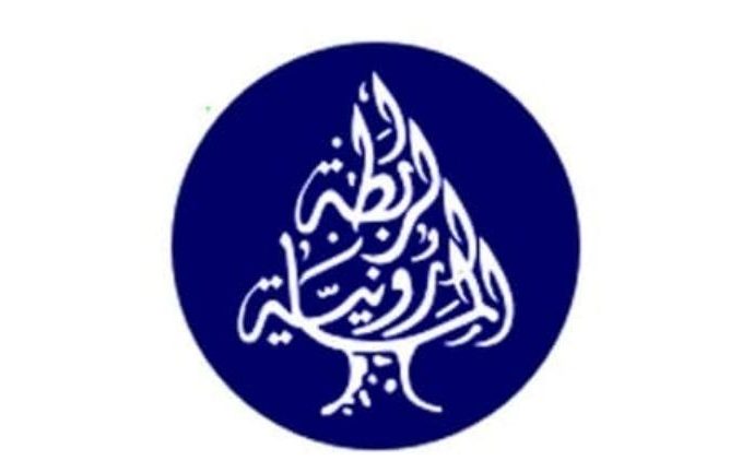 الرابطة المارونية تستنكر تهديد عبود: كان دائماً صوت لبنان الحرّ