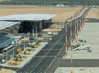 استئناف عمليات مطار رامون الإسرائيلي بعد إصابته بمسيرة أطلقت من اليمن