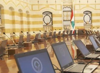 جلسة الغد… الثنائي يحضر وخطة الجيش بلا تصويت؟