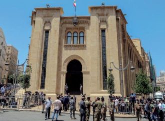 تدابير سير في محيط مجلس النواب الاثنين والثلاثاء.. فما السبب؟