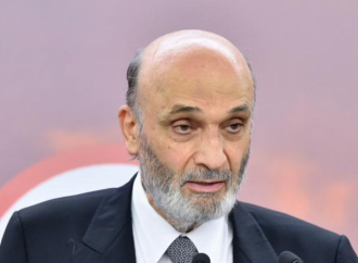 جعجع: بغياب الرفاعي يخسر لبنان قامة وطنية وقانونية