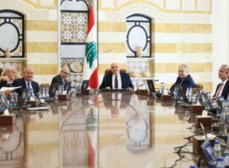 مجلس الوزراء اقر الترخيص لشركة “ستارلينك” لتقديم خدمات توزيع الانترنت وعين الهيئتين النّاظمتين للاتصالات والكهرباء