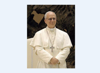 بابا الفاتيكان يناقش “الوضع في غزة” مع الرئيس الإسرائيلي