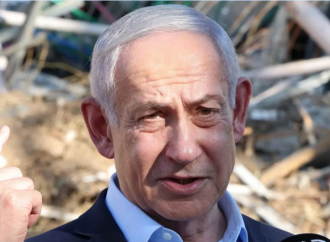 نتنياهو دعا سكان مدينة غزة إلى مغادرتها واعلن عن شن عملية برية واسعة النطاق