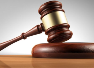 ختم التحقيق في ملف بنك الاعتماد المصرفي وإحالة المدعى عليهم الى محكمة الجنايات