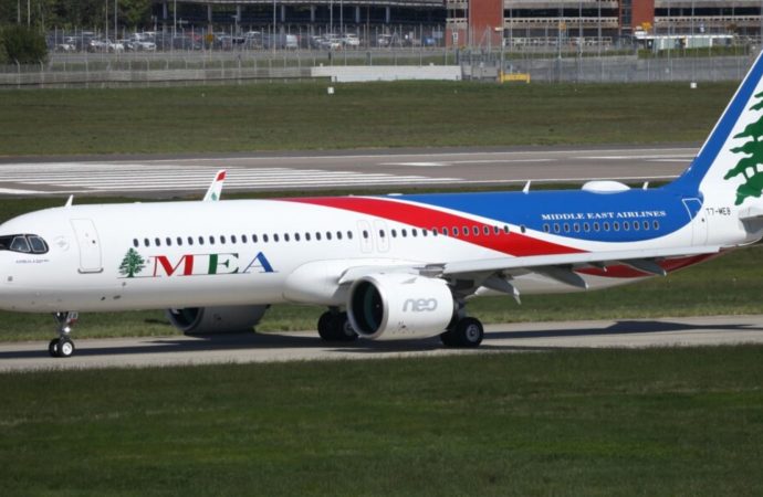 طيران الشرق الأوسط: تعديل جدول مواعيد بعض الرحلات من 4 وحتى 10 أيلول