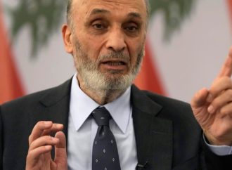 جعجع: لن نقبل بعد الآن إلا أن يكون القرار لبنانيًا مئة بالمئة