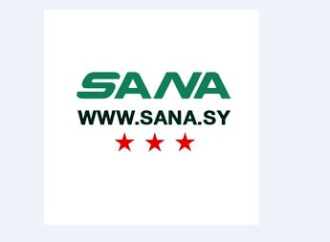 سانا: الاحتلال الإسرائيلي قصف موقعاً مهجوراً وتوغل في تل كروم والأصبح في ريف القنيطرة