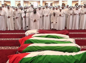 “حماس” شيعت شهداء الهجوم الإسرائيلي في قطر: اغتيال لمسار التفاوض