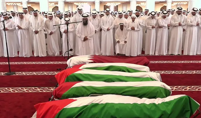 “حماس” شيعت شهداء الهجوم الإسرائيلي في قطر: اغتيال لمسار التفاوض