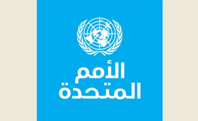 الأمم المتحدة تتعهد بالبقاء في مدينة غزة أطول فترة ممكنة لتسليم المساعدات