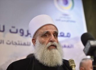 رسالة من شيخ العقل للبابا ليو الرابع عشر.. ماذا جاء فيها؟