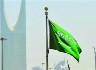رؤية الرياض للبنان: الاقتصاد طريق الخلاص
