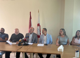 روابط التعليم الرسمي طالبت بسلسلة رتب جديدة وعادلة تعيد إلى القطاع العام قدراته الشرائية والعيش بكرامة