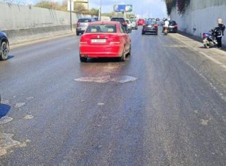 مازوت على طريق المطار!