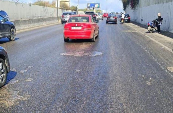 مازوت على طريق المطار!