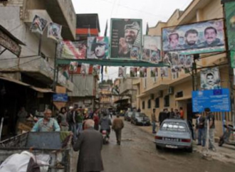 اشتباكات مسلحة عنيفة في مخيم برج البراجنة!