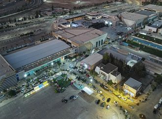 معرض دمشق الدولي يختتم دورته الـ62