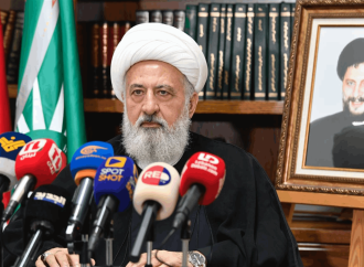 الخطيب: دعوة الرئيس بري تمثلنا وندعو للإنسجام معها