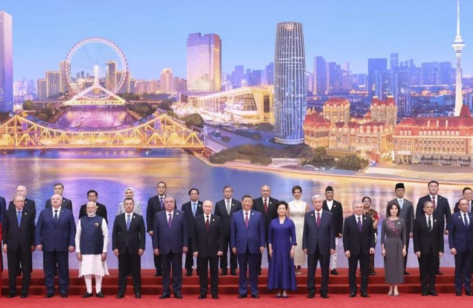 منظمة شنغهاي للتعاون تحذر من إعادة تفسير القرار الأممي بشأن اتفاق إيران النووي