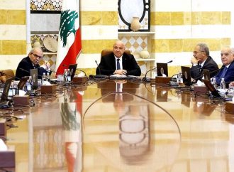 المجلس الوزاريّ لمجلس التعاون لدول الخليج رحّب بإعلان الرئيس سلام قرار ضمان حصر حيازة السلاح