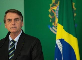 بولسونارو لن يحضر المرحلة النهائية من محاكمته