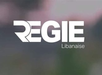 “الريجي”: ضبط مصنوعات تبغية مهربة ومزورة في بيروت وعين الرمانة