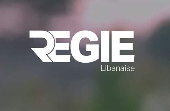 “الريجي”: ضبط مصنوعات تبغية مهربة ومزورة في بيروت وعين الرمانة