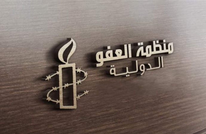 منظمة العفو الدولية تعلن توثيق إعدام 46 درزيا على يد القوات الحكومية في سوريا