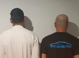 أمن الدولة: توقيف شخصَين لترويجهما المخدرات على طريق عام رميش – عين إبل