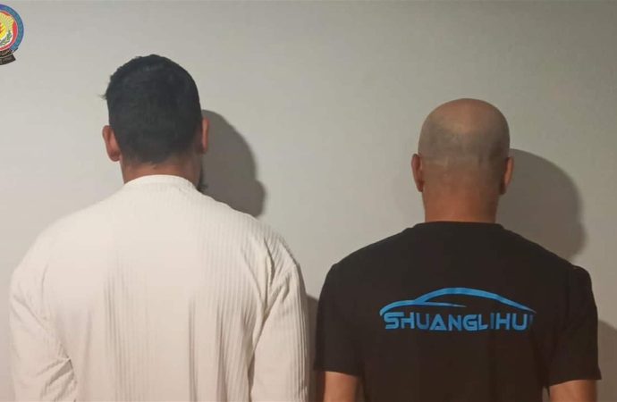 أمن الدولة: توقيف شخصَين لترويجهما المخدرات على طريق عام رميش – عين إبل