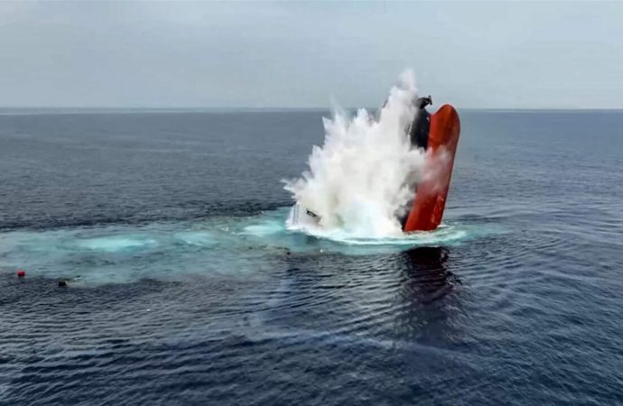 الحوثيون استهدفوا سفينة على صلة بإسرائيل