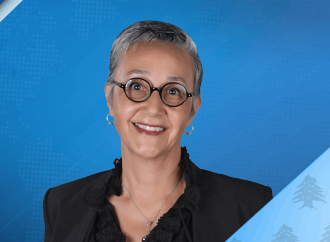 نجاة عون صليبا: نحذّر من أي محاولة لإطلاق رياض سلامة