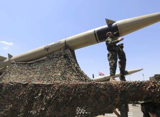 اسرائيل: اعتراض صاروخ أُطلِقَ من اليمن