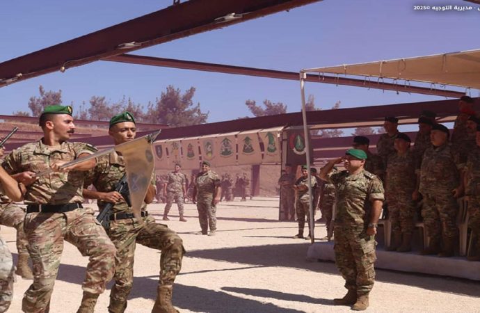 حفل تخريج وتوزيع إفادات على عسكريين تابعوا دورات عدة بإشراف فريق تدريب فرنسي