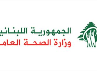 4 شهداء و 17 جريحًا من بينهم 4 أطفال في الحصيلة الإجمالية للاعتداءات الاسرائيلية يوم أمس