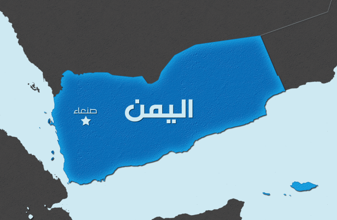 هيئة بحرية: مقذوف يسقط قرب سفينة في البحر الأحمر قبالة ميناء الحديدة اليمني