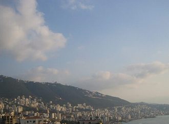 اجتماع في مقر اتحاد بلديات كسروان -الفتوح: بحث في أزمة المياه التي تواجهها المنطقة