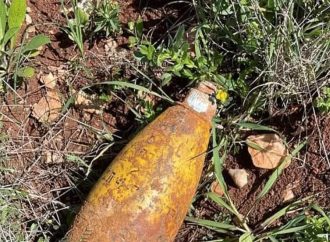 صاروخ غير منفجر من مخلفات العدوان في يحمر الشقيف