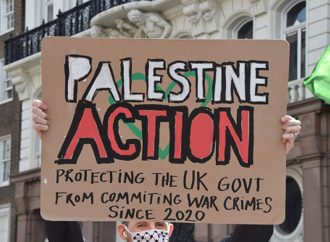 توقيف أكثر من 400 شخص في بريطانيا خلال تظاهرة دعم لمجموعة “بالستاين أكشن”