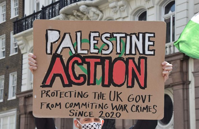 توقيف أكثر من 400 شخص في بريطانيا خلال تظاهرة دعم لمجموعة “بالستاين أكشن”