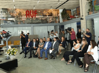 شحادة يحث النواب على تعجيل إقرار قانون الجمهورية الرقمية: خطوة نحو المستقبل