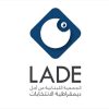 لادي” أطلقت تقرير مراقبة الانتخابات البلدية والاختيارية للعام 2025 من منظور جندري