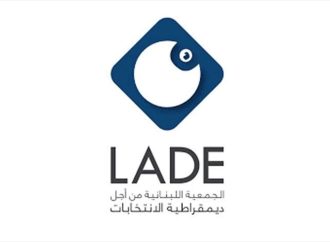 لادي” أطلقت تقرير مراقبة الانتخابات البلدية والاختيارية للعام 2025 من منظور جندري
