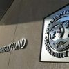 صندوق النقد الدولي: لبنان سيحتاج إلى دعم كبير من الشركاء الخارجيين لجهود الإصلاح