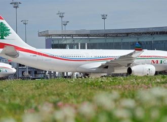 بسبب الإضراب المعلن في فرنسا.. بيان من طيران الشرق الأوسط