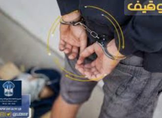 *صيد ثمين لمكتب مكافحة الإرهاب والجرائم الهامة في قوى الأمن الداخلي في الشمال