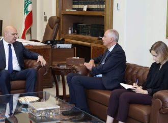 ماغرو من بعبدا: لودريان يزور لبنان قريباً للتحضير لمؤتمري الإعمار ودعم الجيش