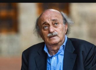 التقدمي الاشتراكي: وليد جنبلاط يعمل من أجل كرامة ووجود وهوية دروز سوريا ولبنان وكل المنطقة